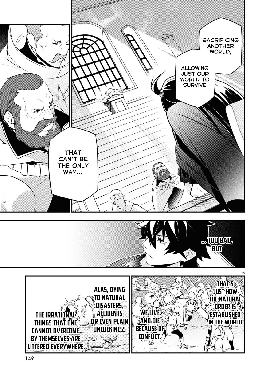 Tate no Yuusha no Nariagari Chapter 69 - HolyManga.Net