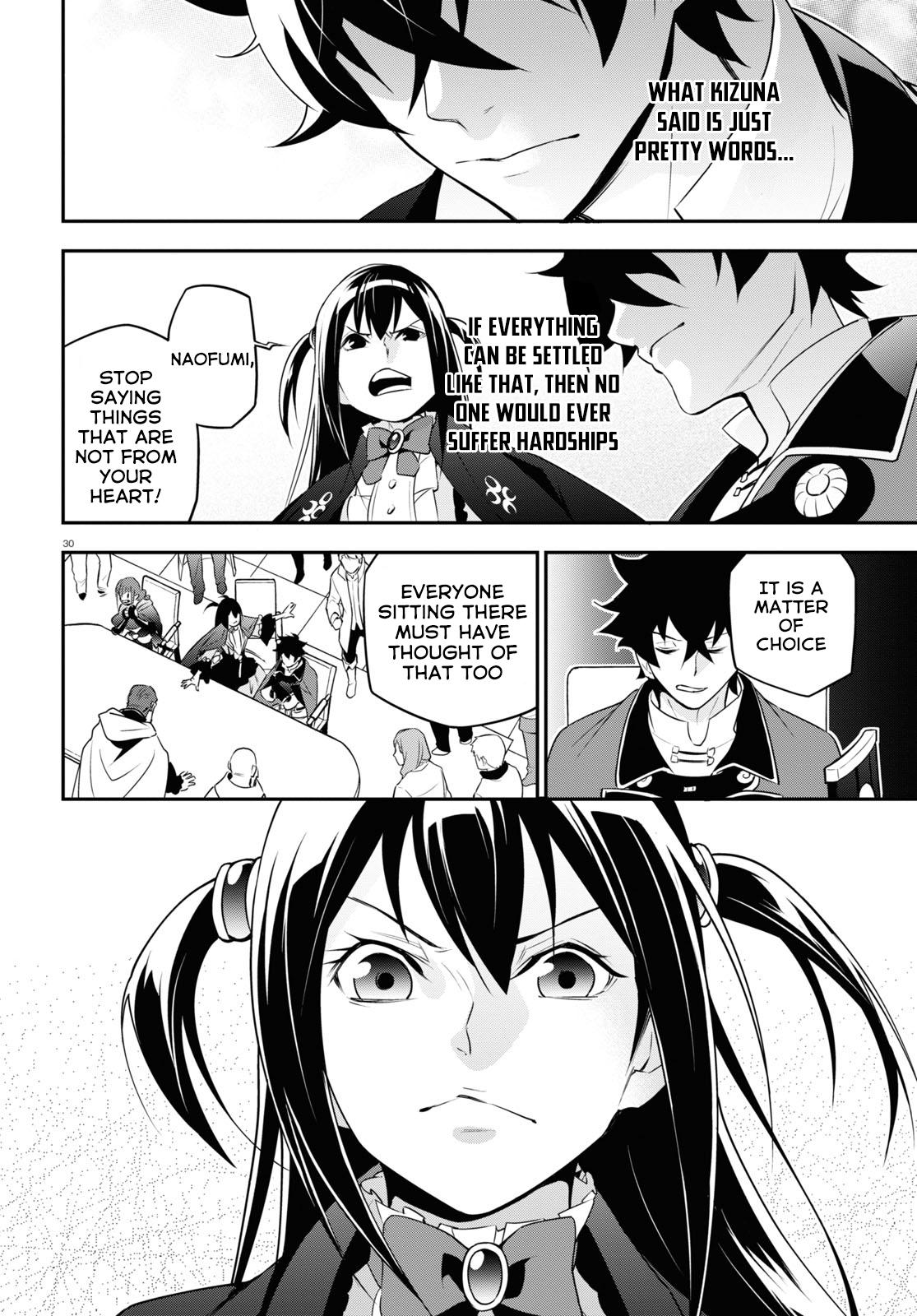 Tate no Yuusha no Nariagari Chapter 69 - HolyManga.Net
