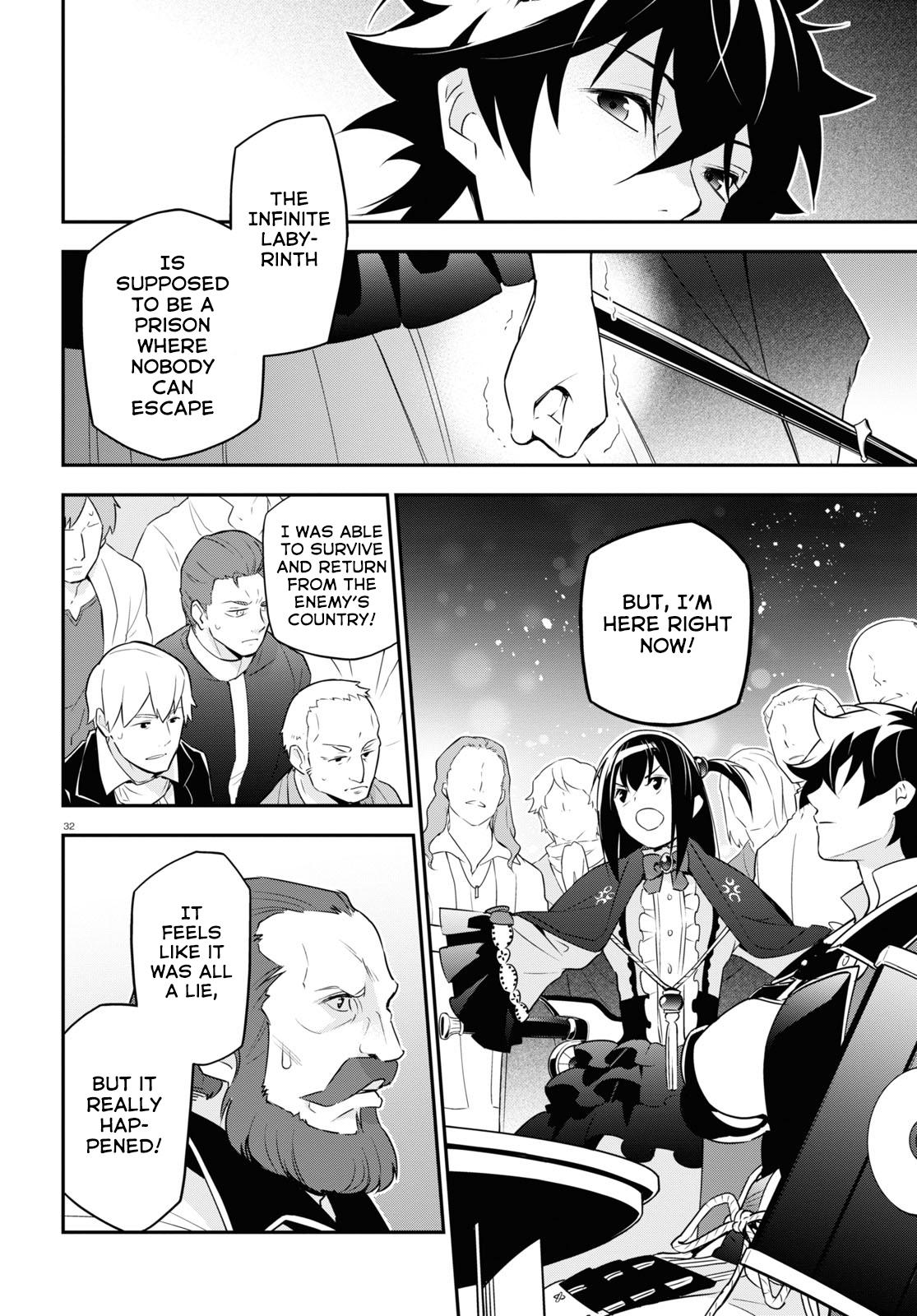 Tate no Yuusha no Nariagari Chapter 69 - HolyManga.Net