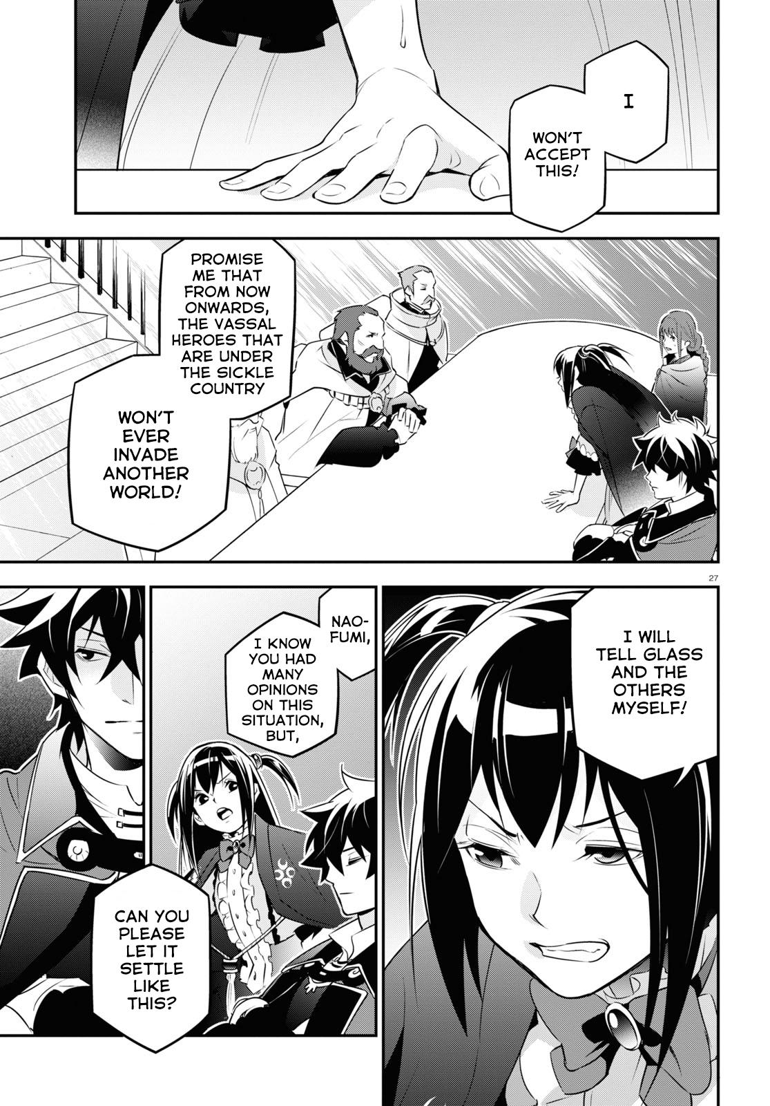 Tate no Yuusha no Nariagari Chapter 69 - HolyManga.Net