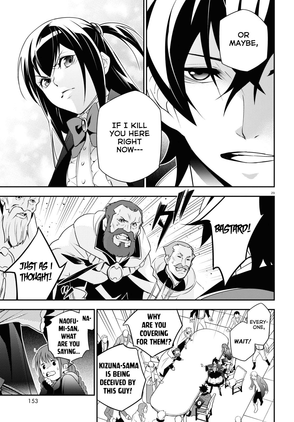 Tate no Yuusha no Nariagari Chapter 69 - HolyManga.Net
