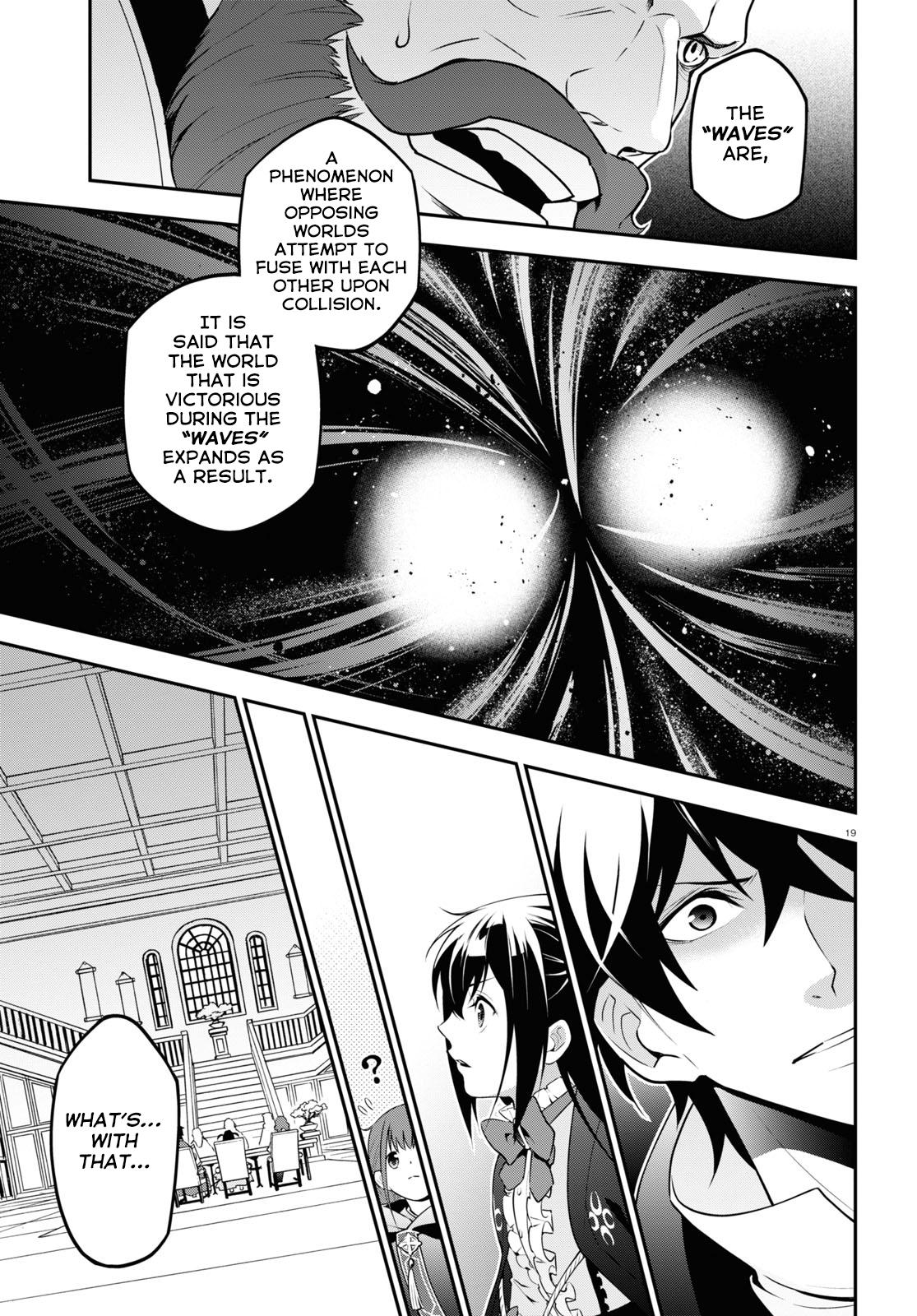 Tate no Yuusha no Nariagari Chapter 69 - HolyManga.Net