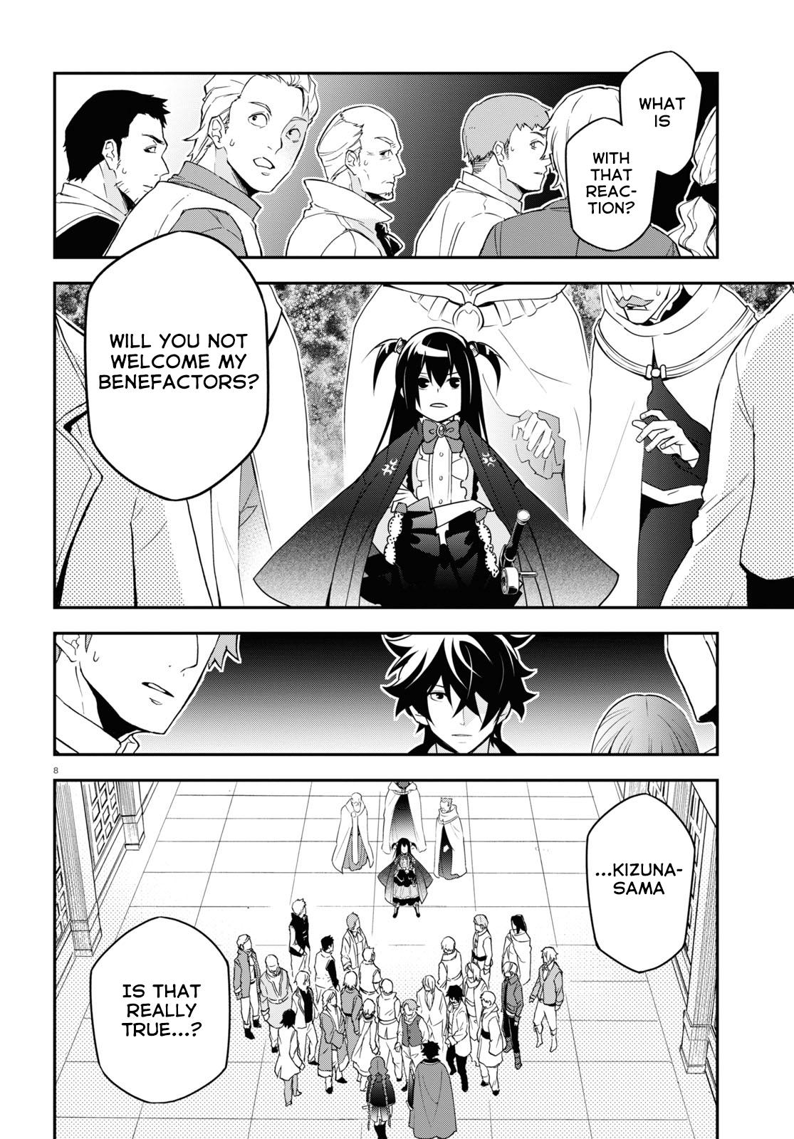 Tate no Yuusha no Nariagari Chapter 69 - HolyManga.Net