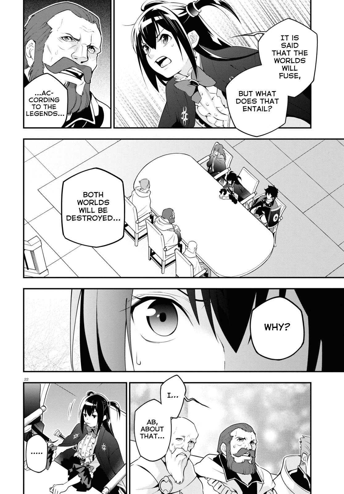 Tate no Yuusha no Nariagari Chapter 69 - HolyManga.Net