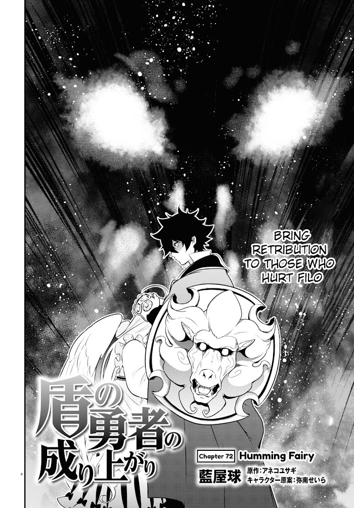 Tate no Yuusha no Nariagari Chapter 72 - BidManga.com