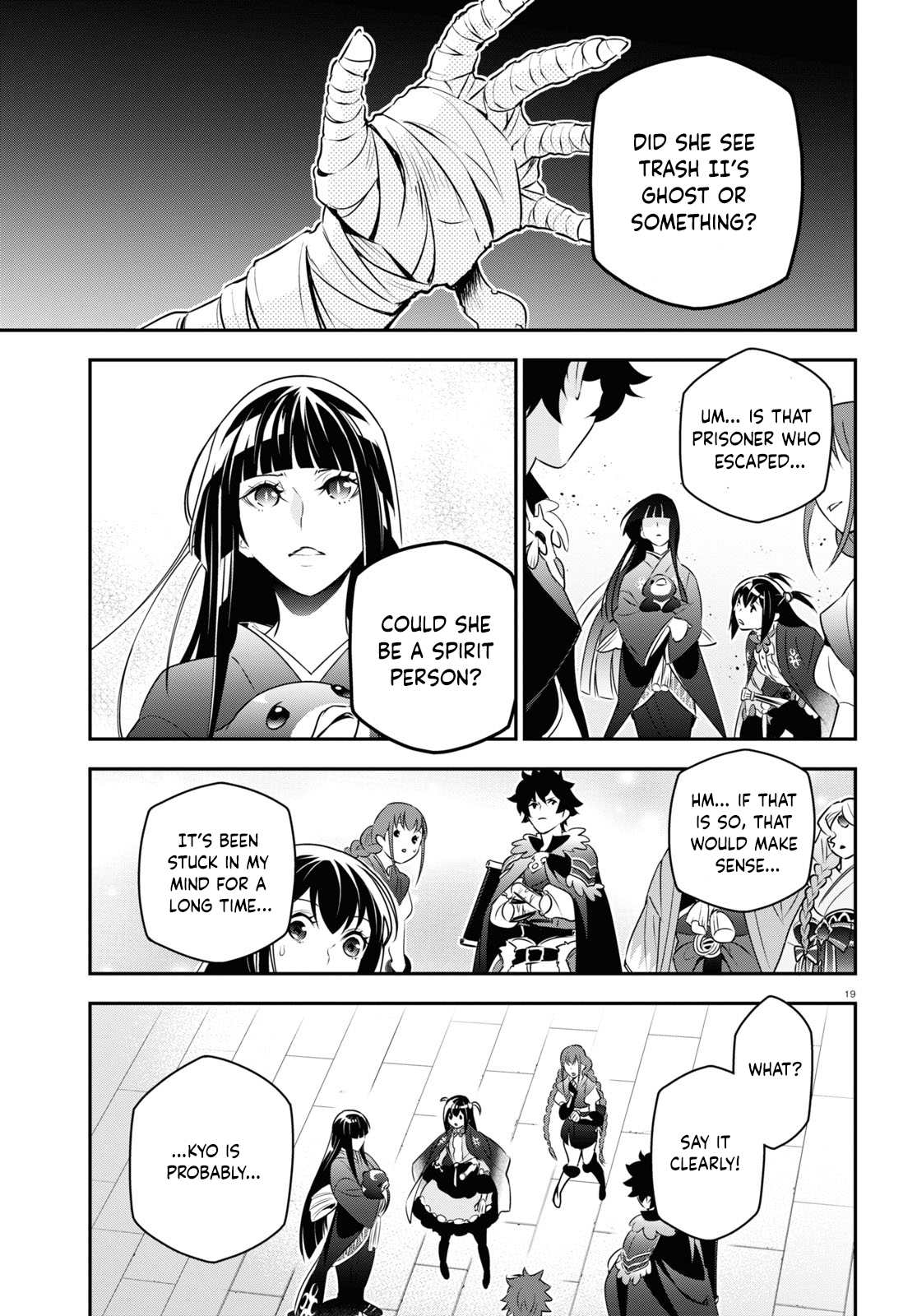 Tate no Yuusha no Nariagari Chapter 82 - HolyManga.Net