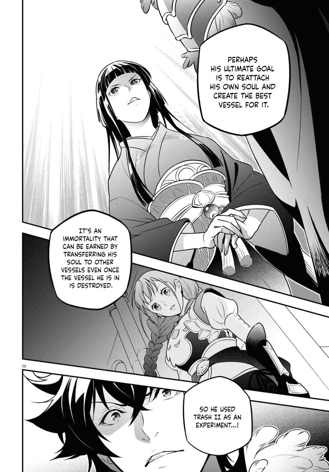 Tate no Yuusha no Nariagari Chapter 82 - HolyManga.Net