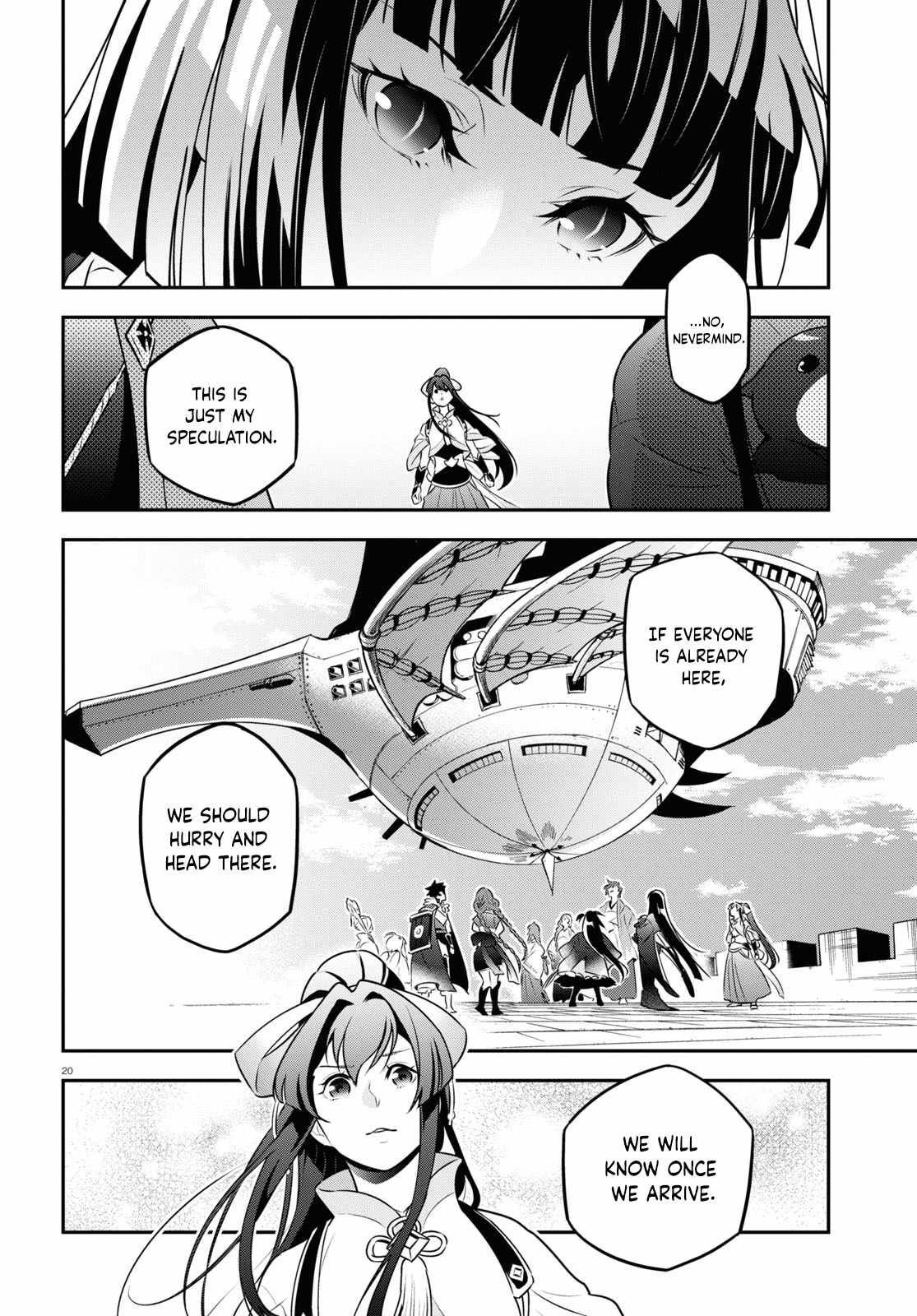 Tate no Yuusha no Nariagari Chapter 82 - HolyManga.Net