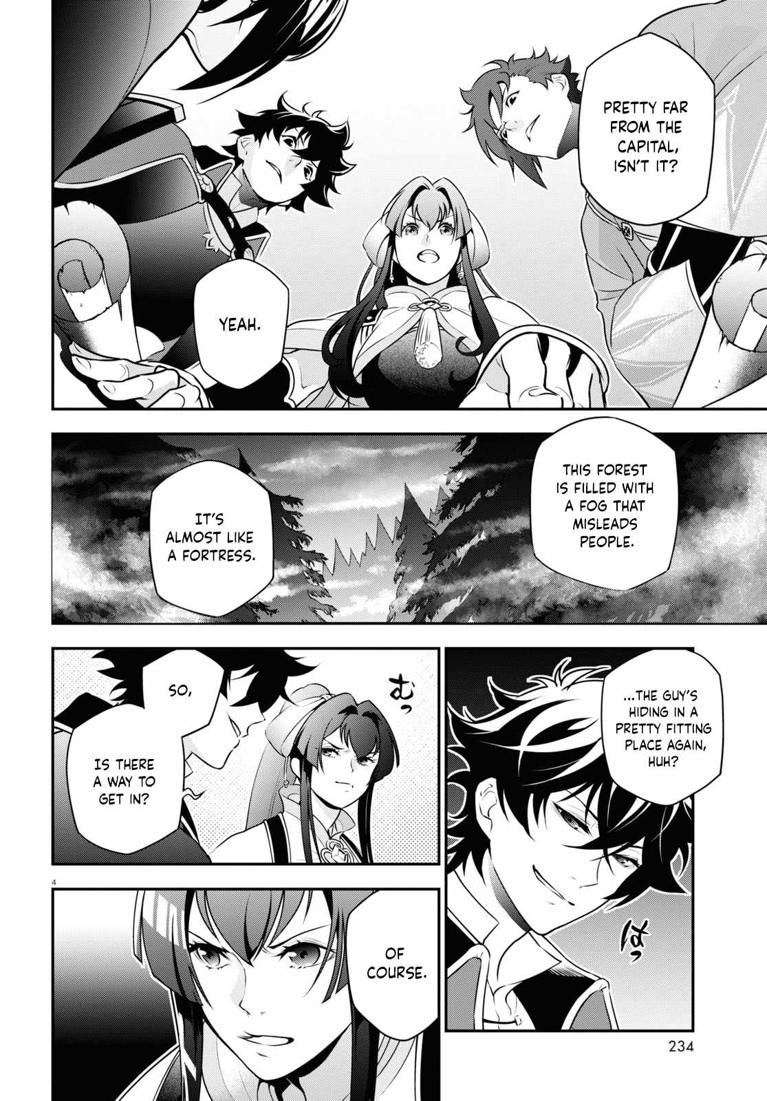Tate no Yuusha no Nariagari Chapter 82 - HolyManga.Net