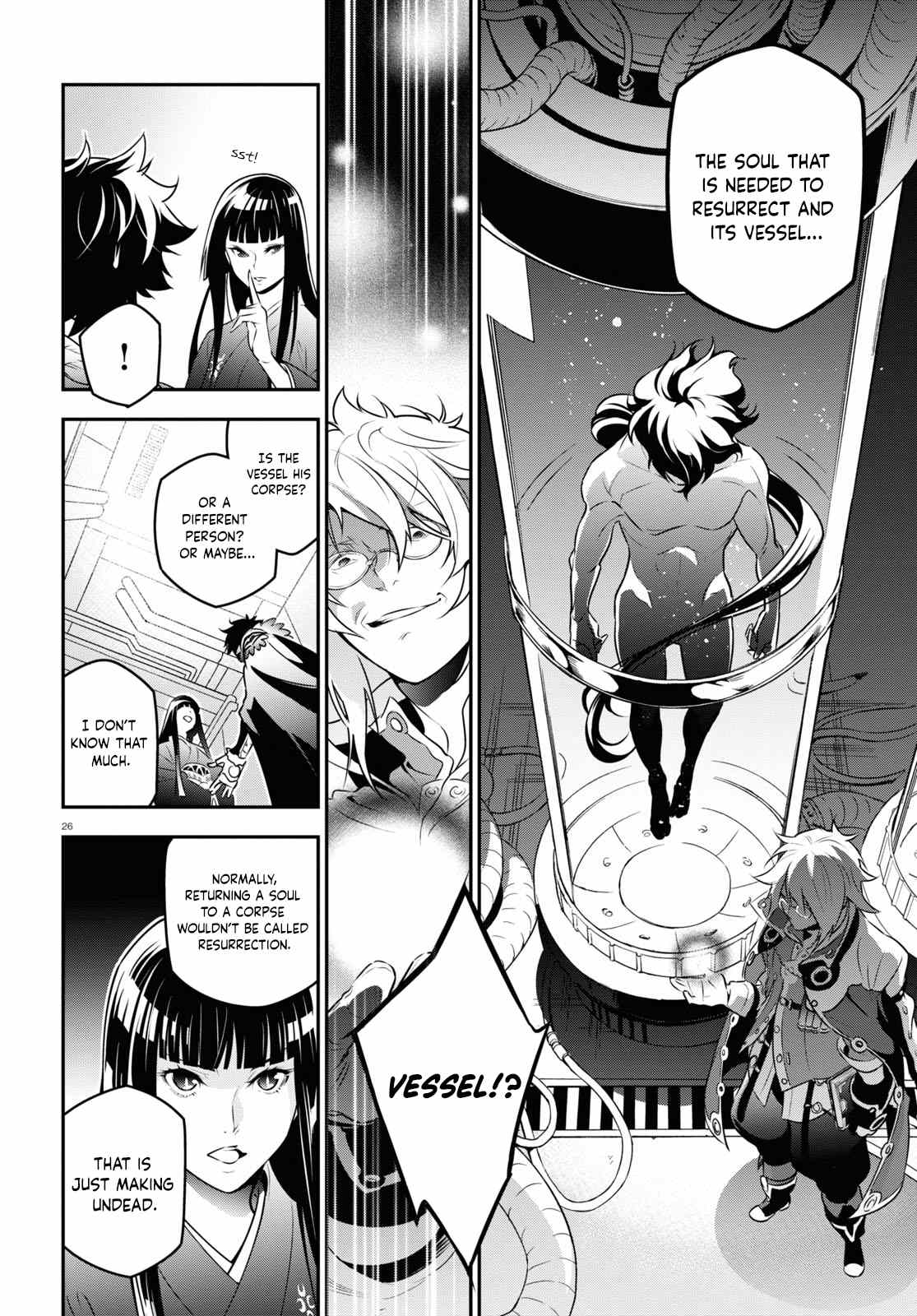 Tate no Yuusha no Nariagari Chapter 82 - BidManga.com