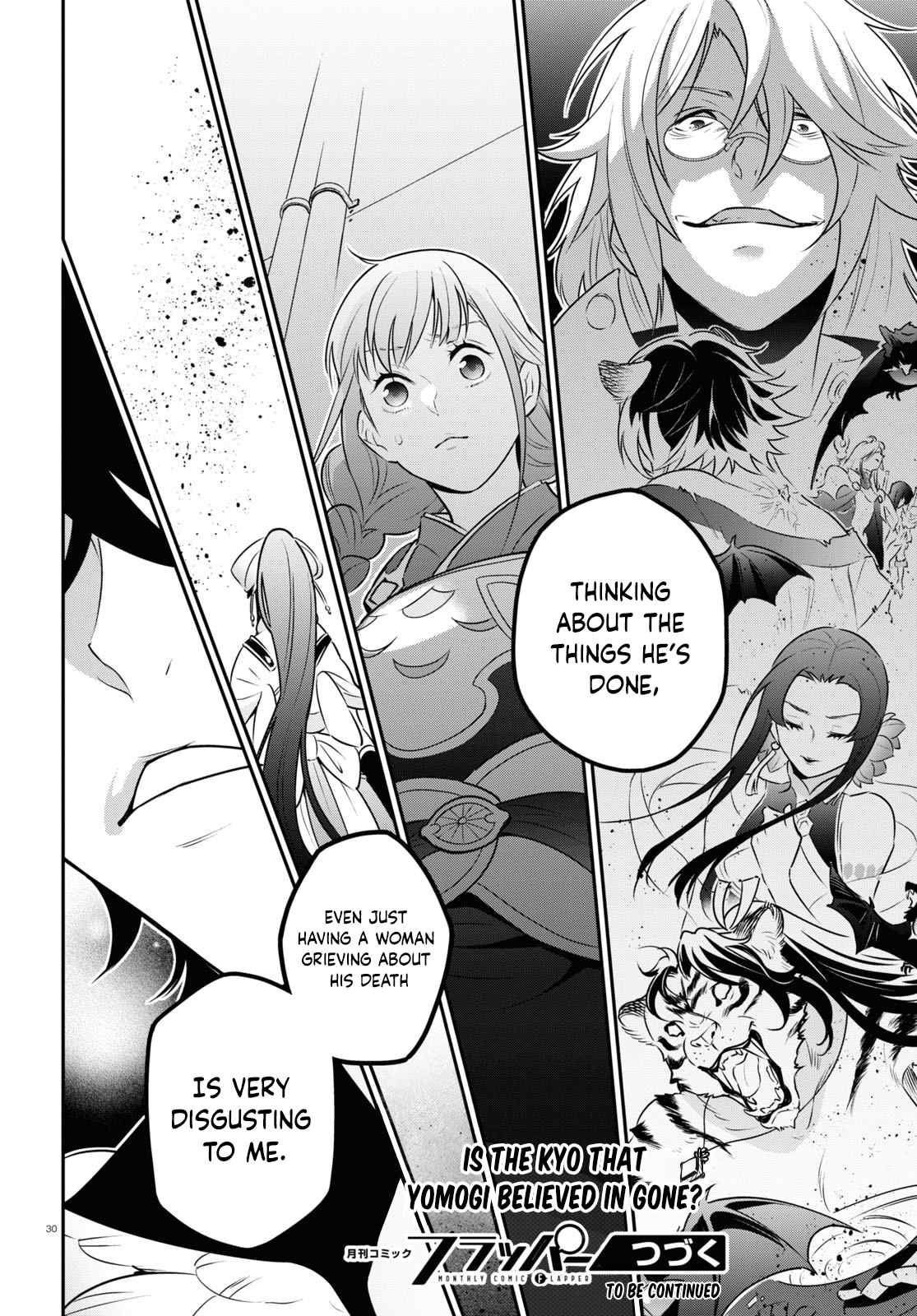 Tate no Yuusha no Nariagari Chapter 82 - HolyManga.Net