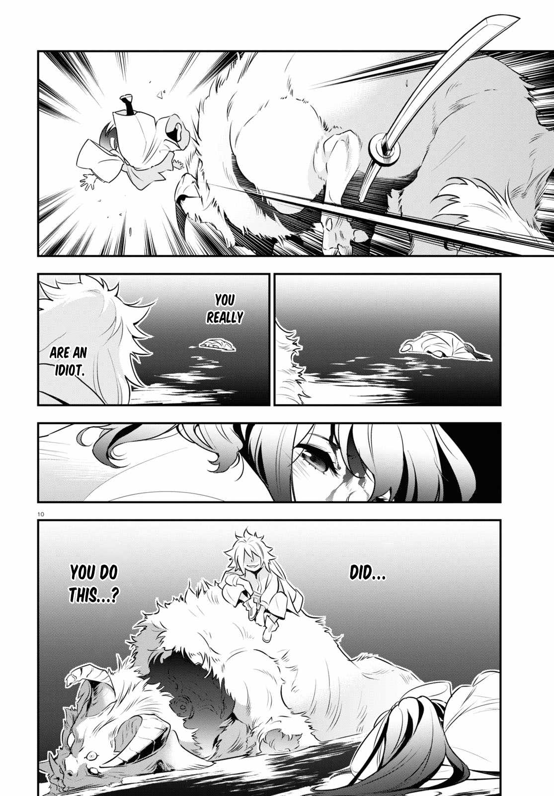 Tate no Yuusha no Nariagari Chapter 82 - HolyManga.Net