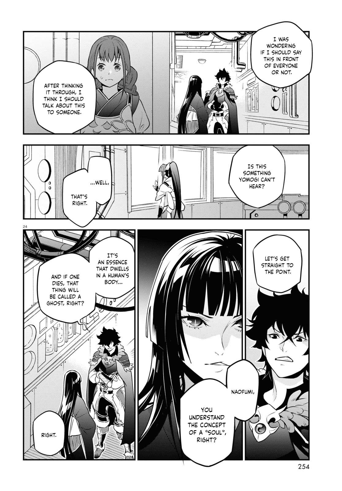Tate no Yuusha no Nariagari Chapter 82 - HolyManga.Net