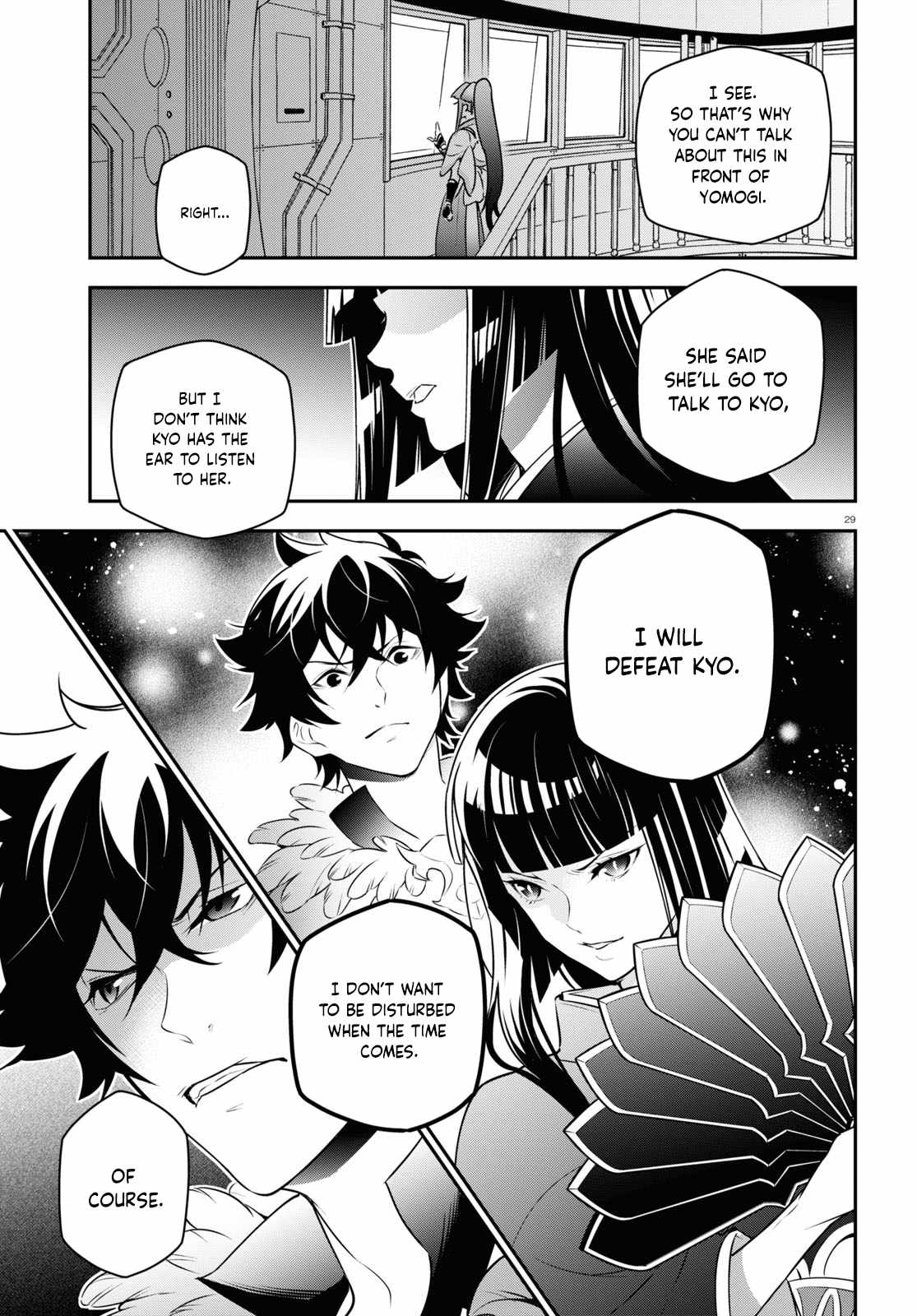Tate no Yuusha no Nariagari Chapter 82 - HolyManga.Net