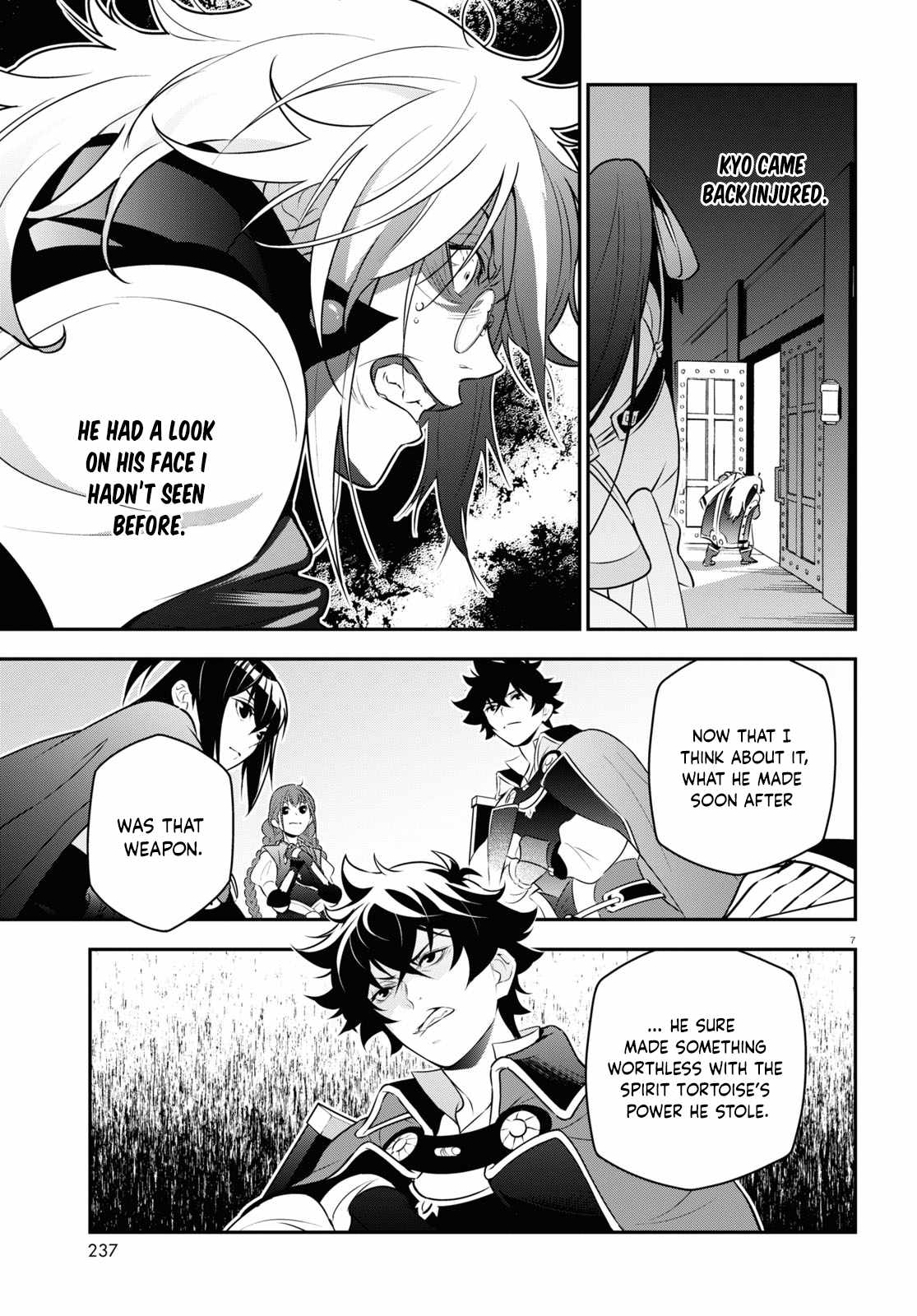Tate no Yuusha no Nariagari Chapter 82 - HolyManga.Net