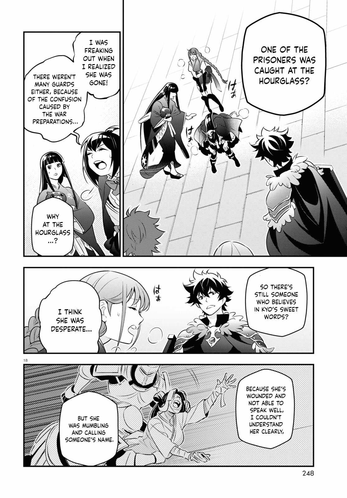 Tate no Yuusha no Nariagari Chapter 82 - HolyManga.Net