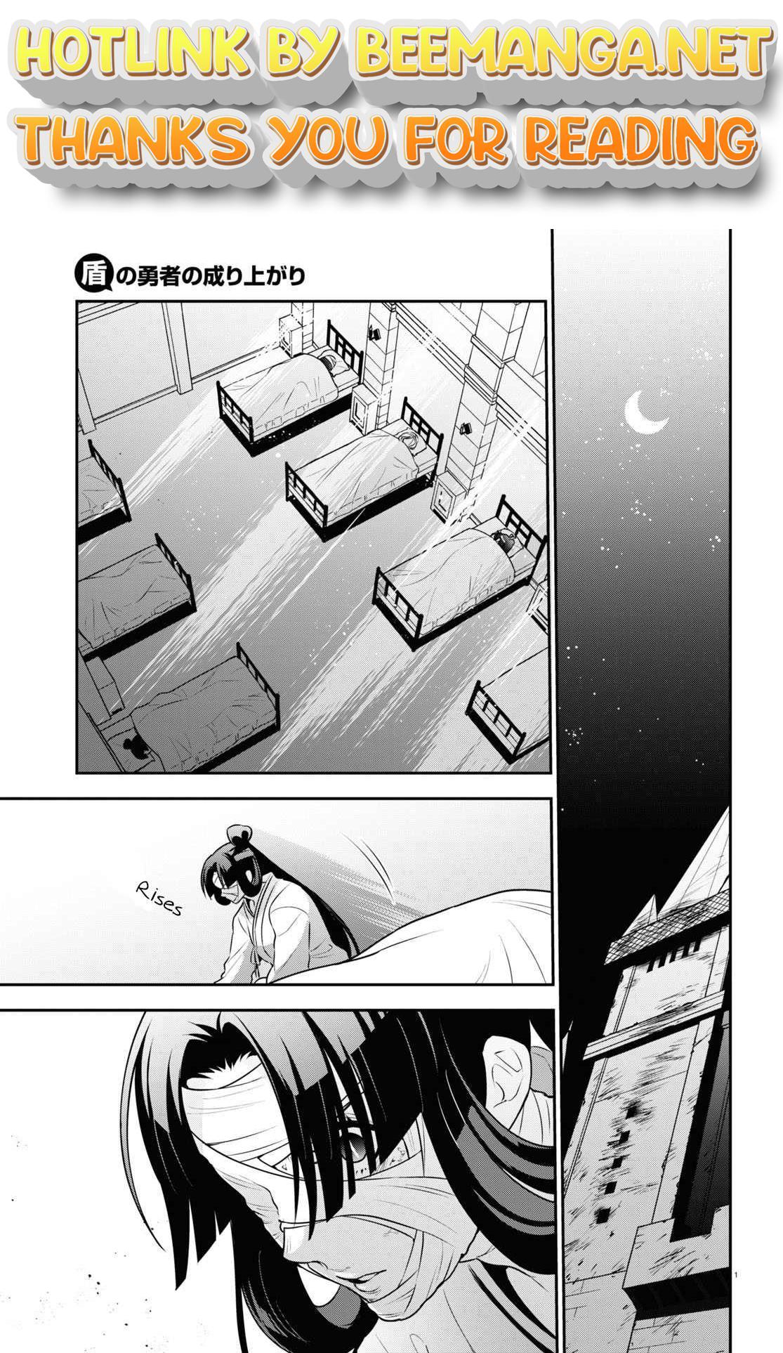 Tate no Yuusha no Nariagari Chapter 82 - HolyManga.Net