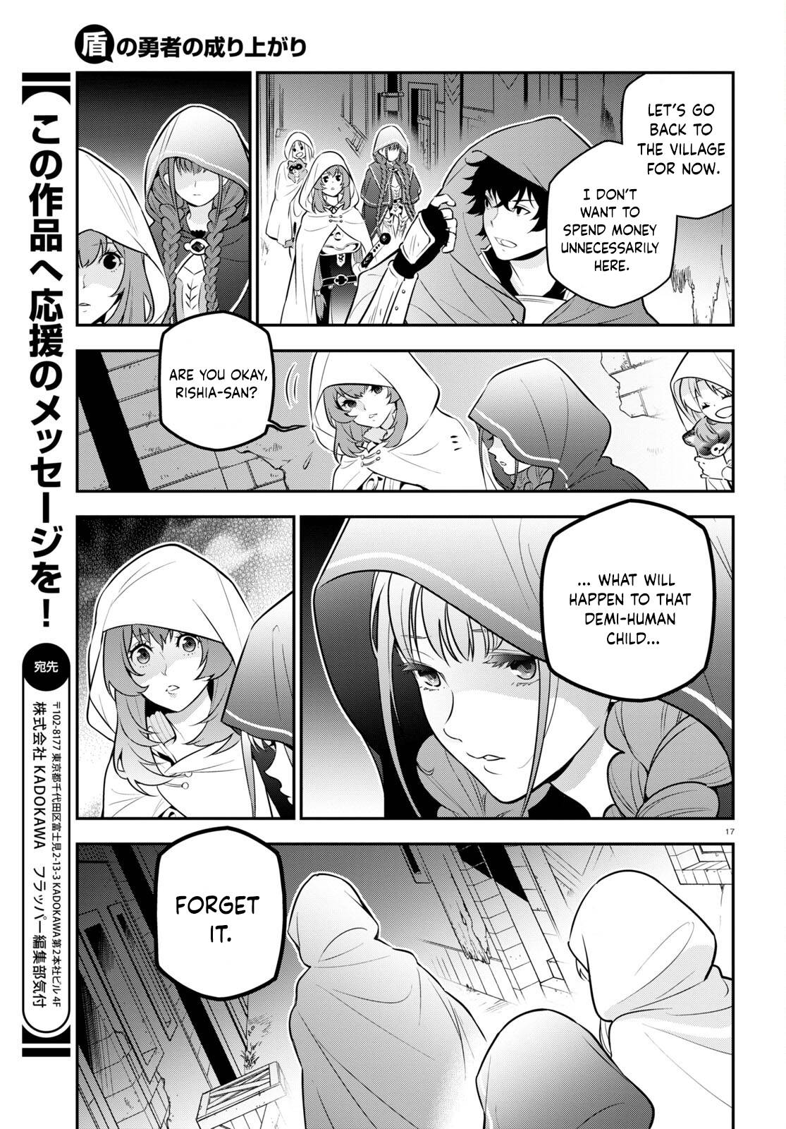 Tate no Yuusha no Nariagari Chapter 93 - BidManga.com