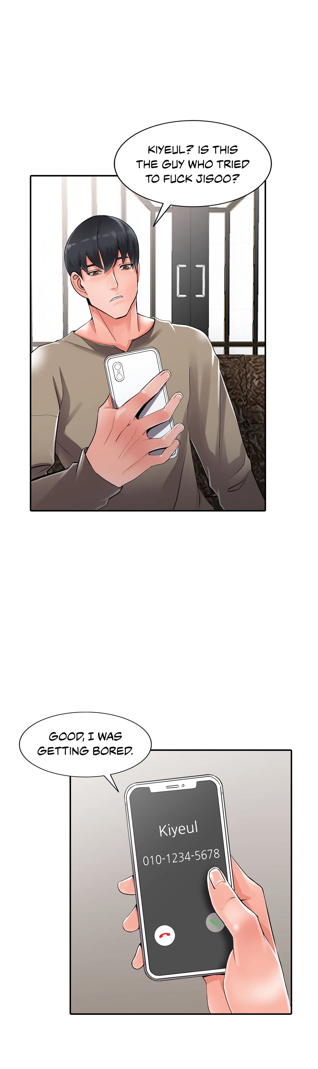 House of Pleasure Chapter 7 - HolyManga.Net