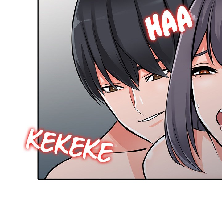House of Pleasure Chapter 30 - HolyManga.Net