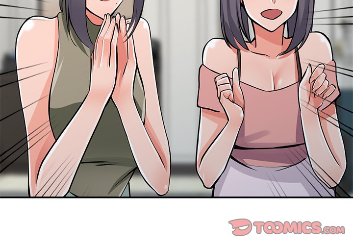 House of Pleasure Chapter 30 - HolyManga.Net