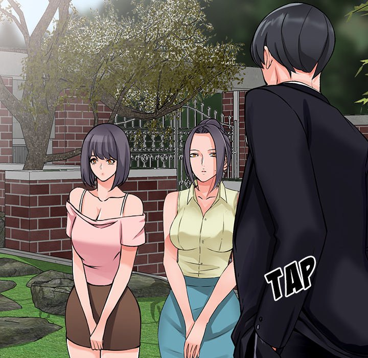 House of Pleasure Chapter 30 - HolyManga.Net
