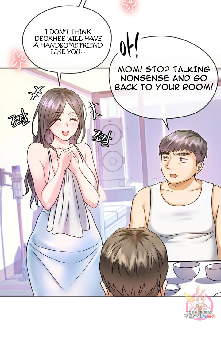Like Fine Wine Chapter 1 - HolyManga.Net