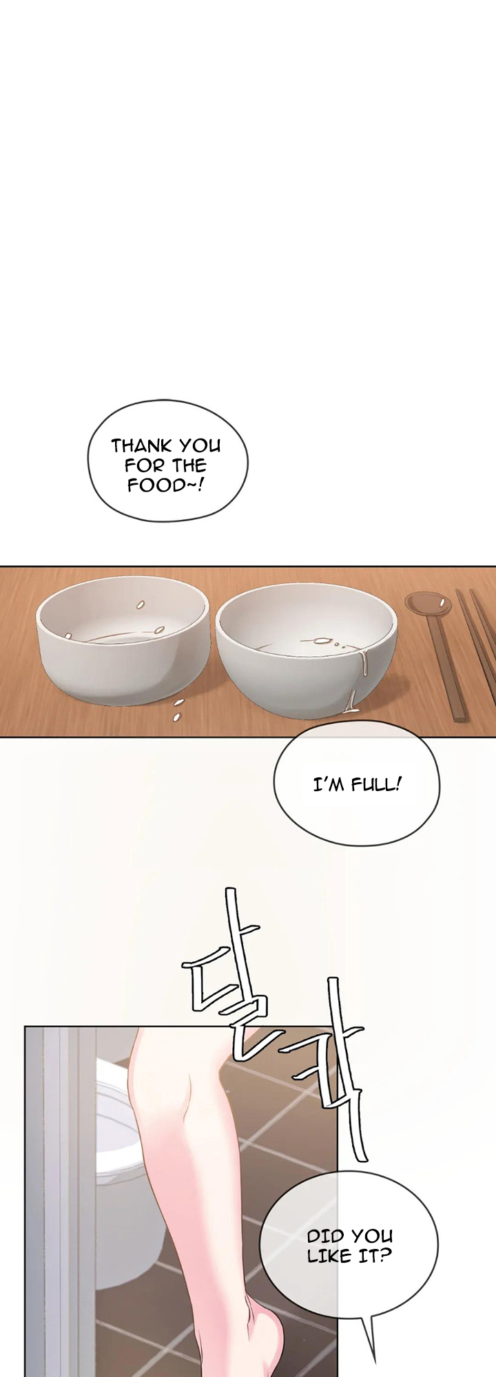 Like Fine Wine Chapter 1 - HolyManga.Net