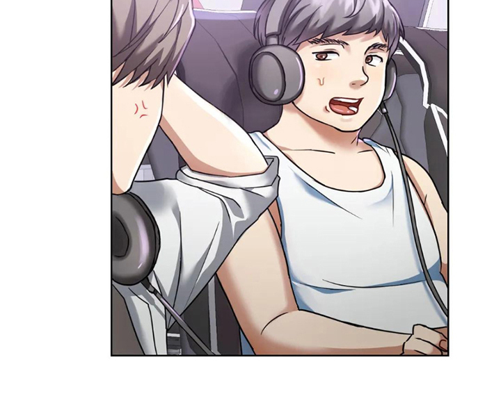 Like Fine Wine Chapter 1 - HolyManga.Net