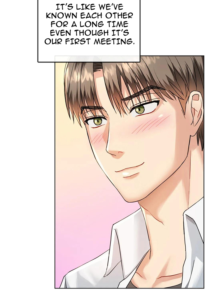 Like Fine Wine Chapter 2 - HolyManga.Net