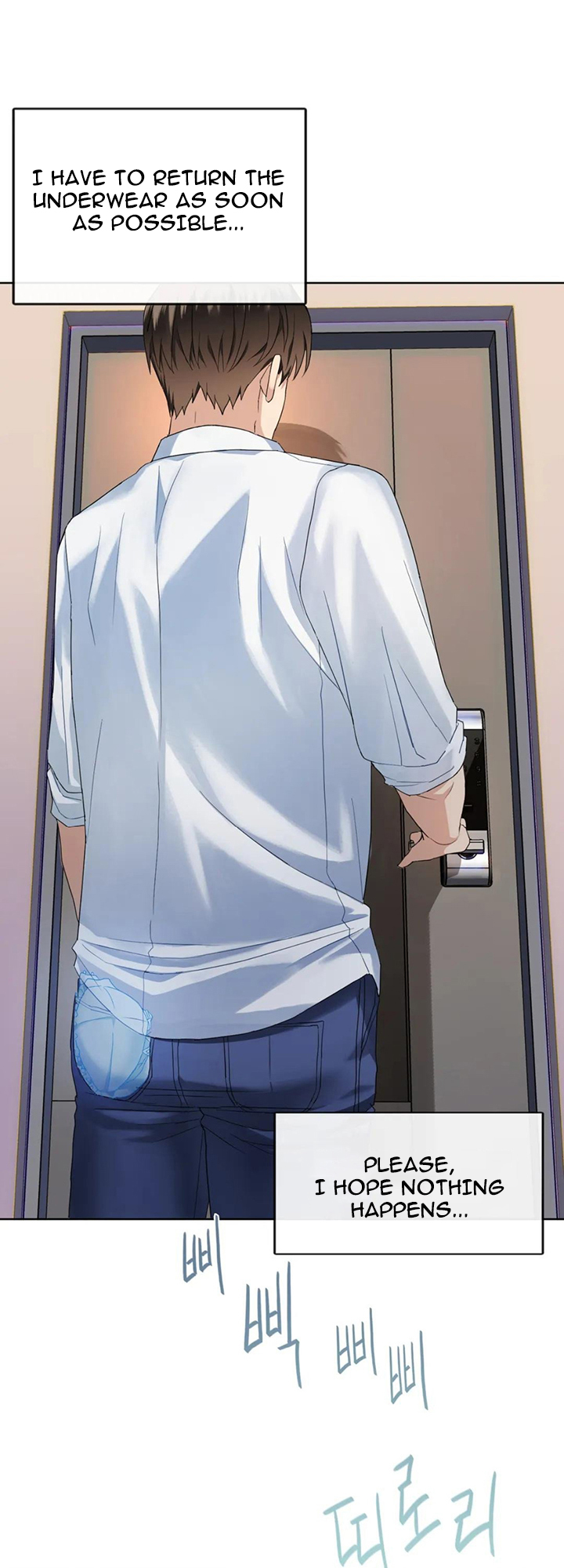 Like Fine Wine Chapter 2 - HolyManga.Net