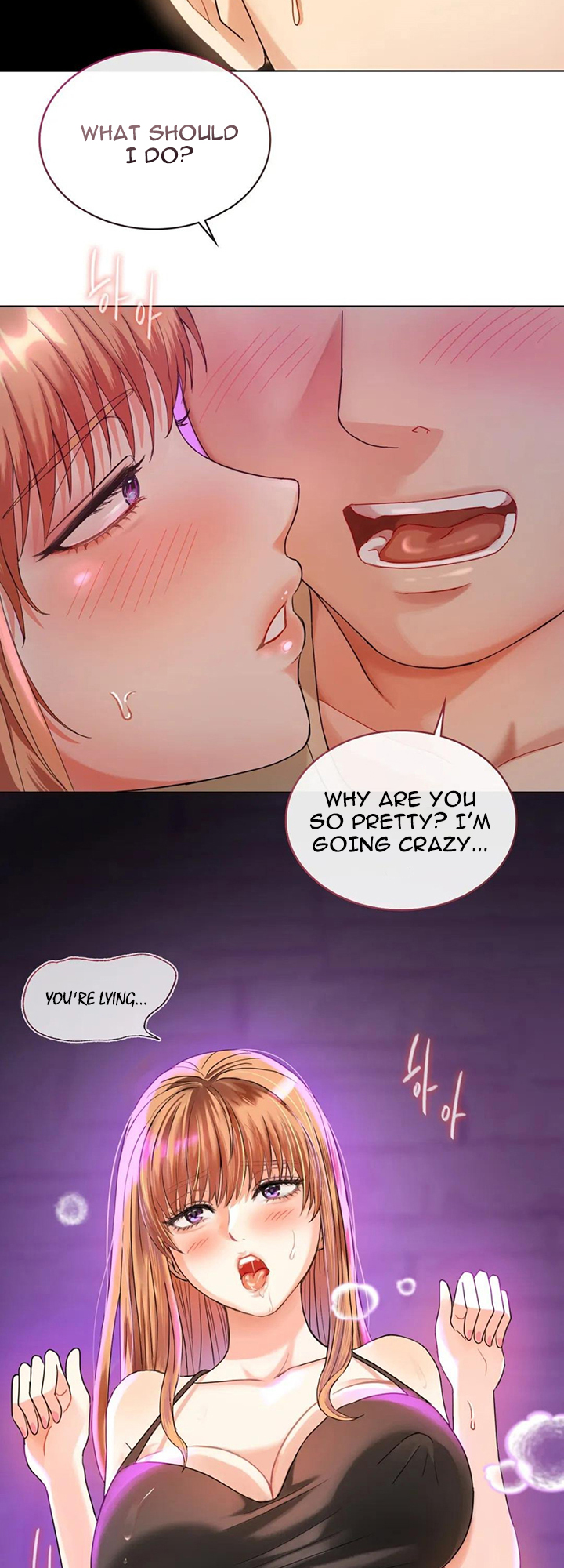 Like Fine Wine Chapter 2 - HolyManga.Net