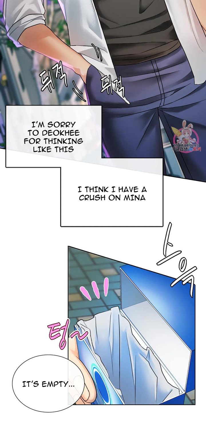 Like Fine Wine Chapter 2 - HolyManga.Net