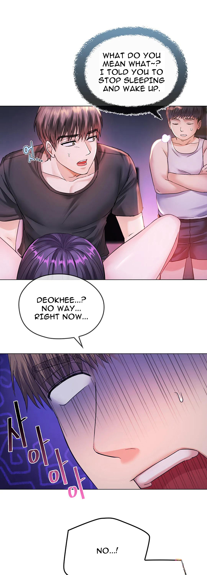 Like Fine Wine Chapter 4 - HolyManga.Net
