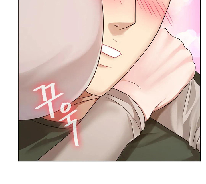 Like Fine Wine Chapter 4 - HolyManga.Net