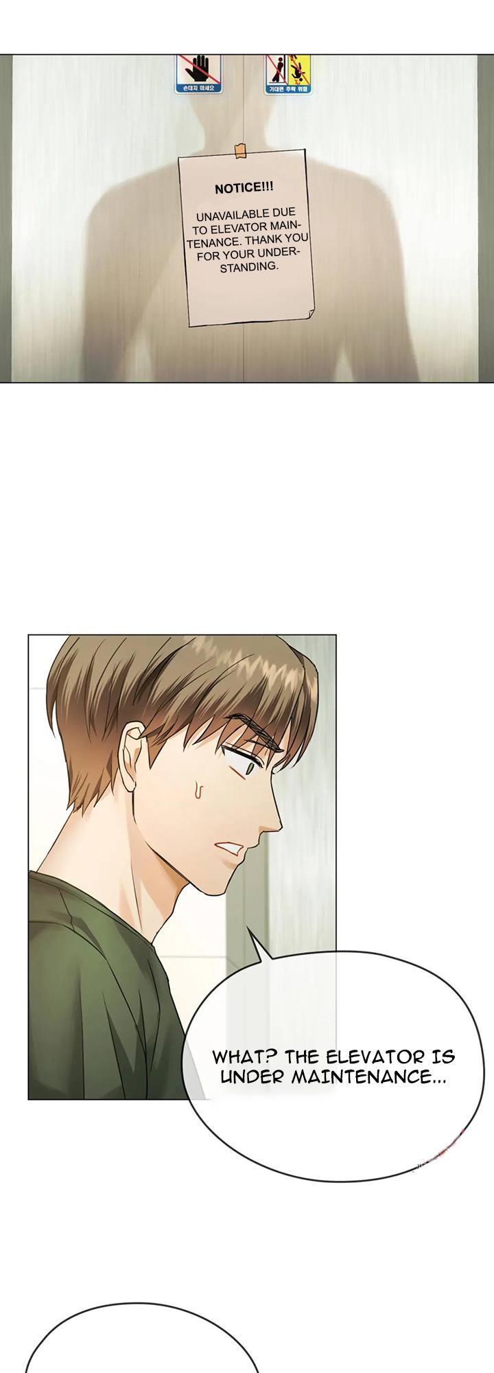 Like Fine Wine Chapter 4 - HolyManga.Net