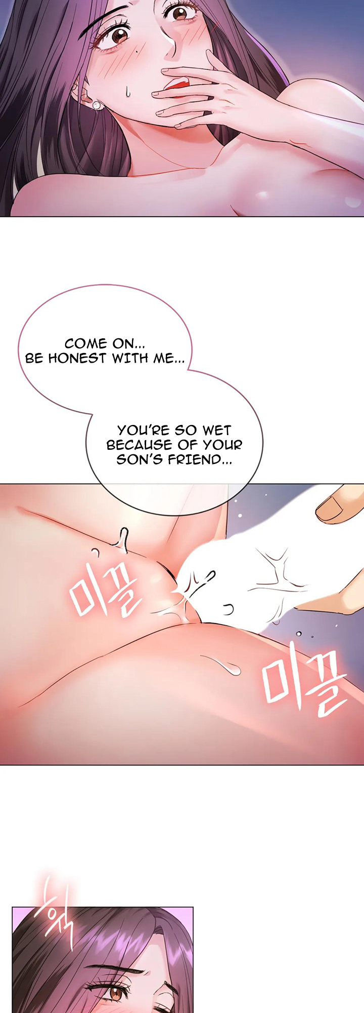 Like Fine Wine Chapter 4 - HolyManga.Net