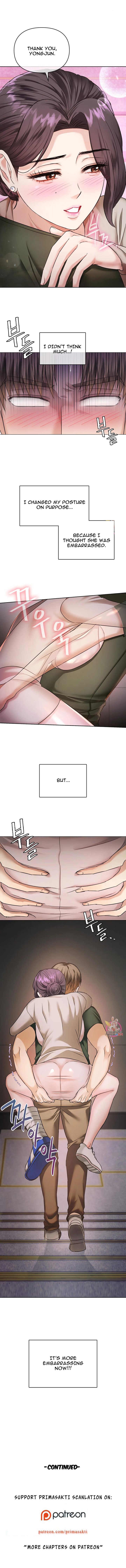 Like Fine Wine Chapter 4 - HolyManga.Net