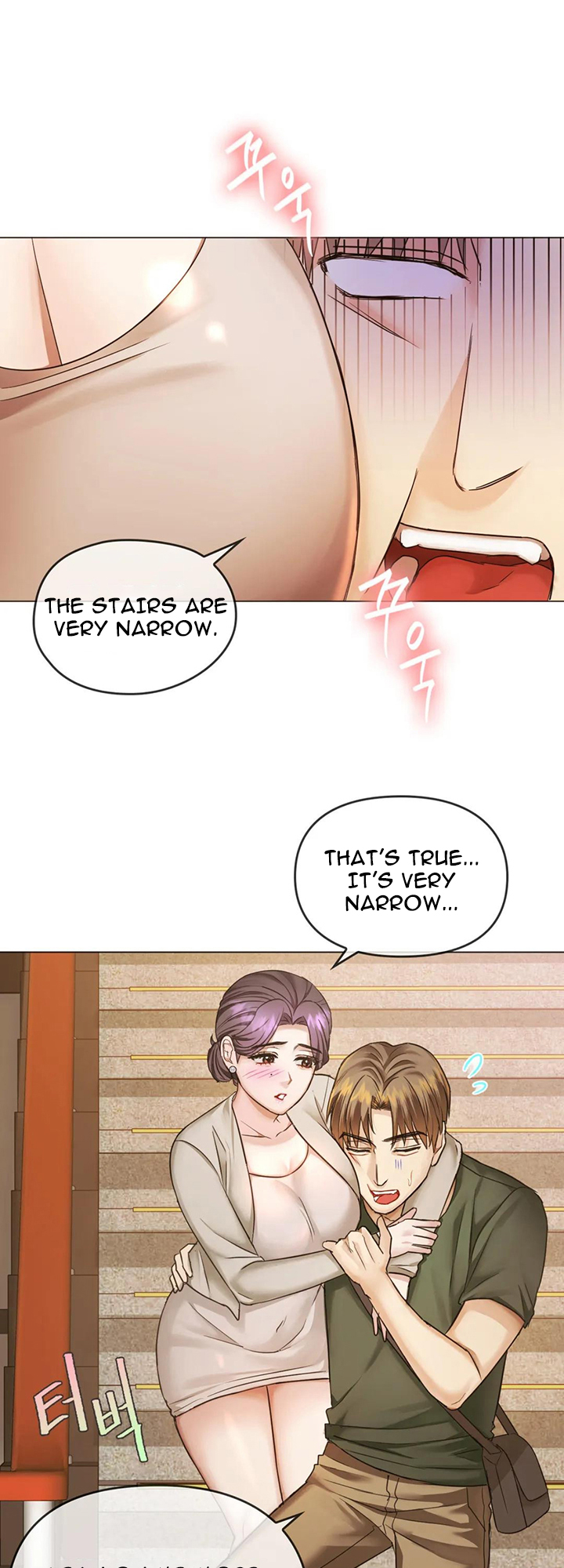Like Fine Wine Chapter 4 - HolyManga.Net