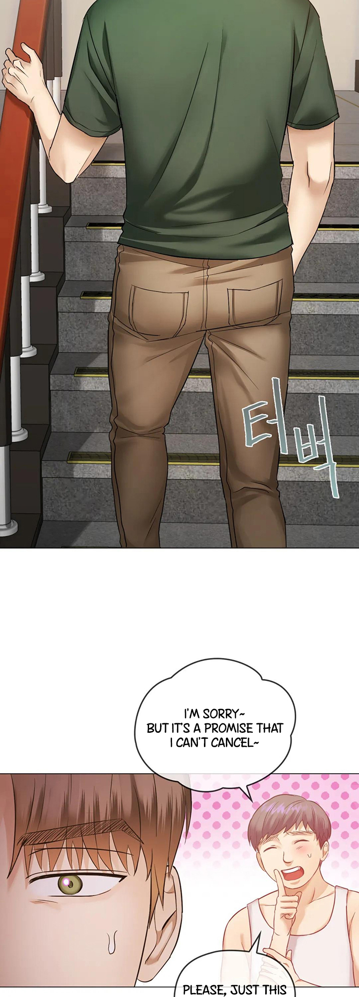 Like Fine Wine Chapter 4 - HolyManga.Net
