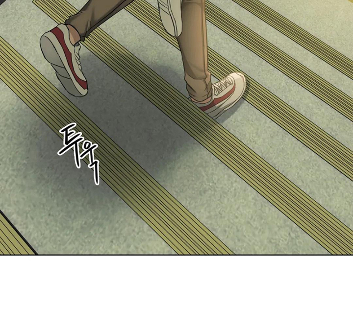 Like Fine Wine Chapter 5 - HolyManga.Net