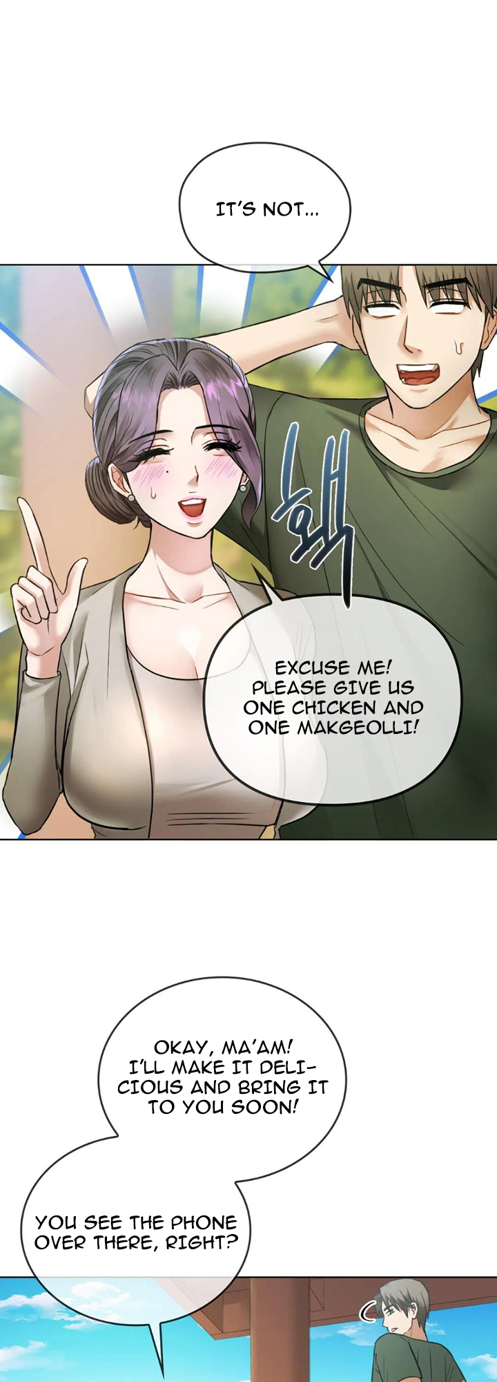 Like Fine Wine Chapter 5 - HolyManga.Net