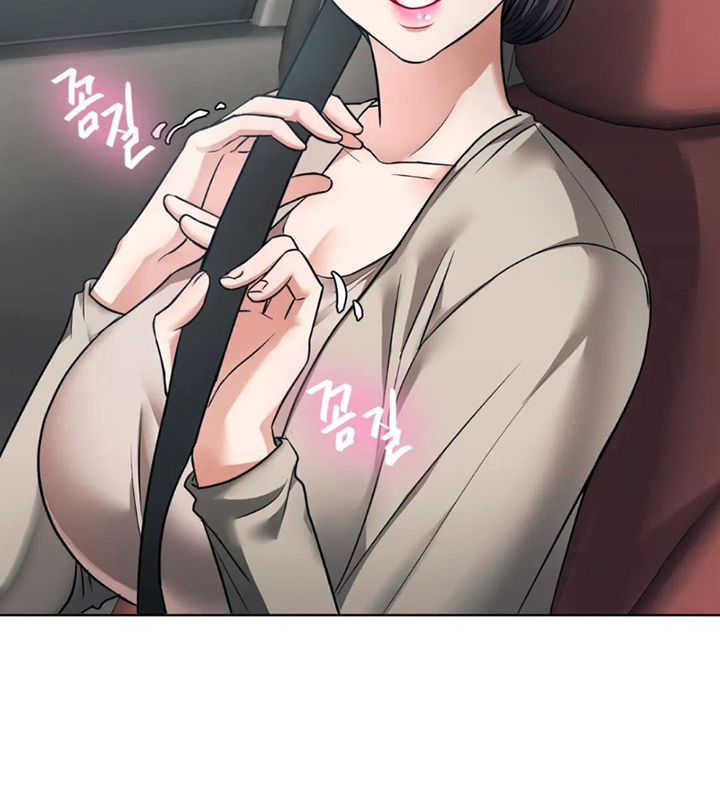 Like Fine Wine Chapter 5 - HolyManga.Net