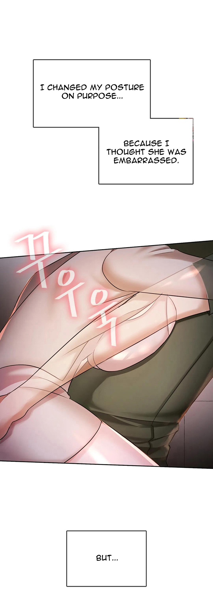Like Fine Wine Chapter 5 - HolyManga.Net