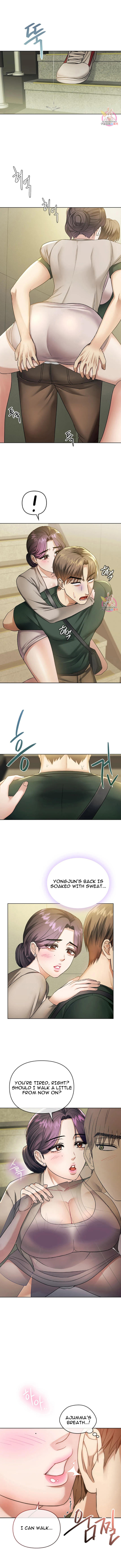 Like Fine Wine Chapter 5 - HolyManga.Net