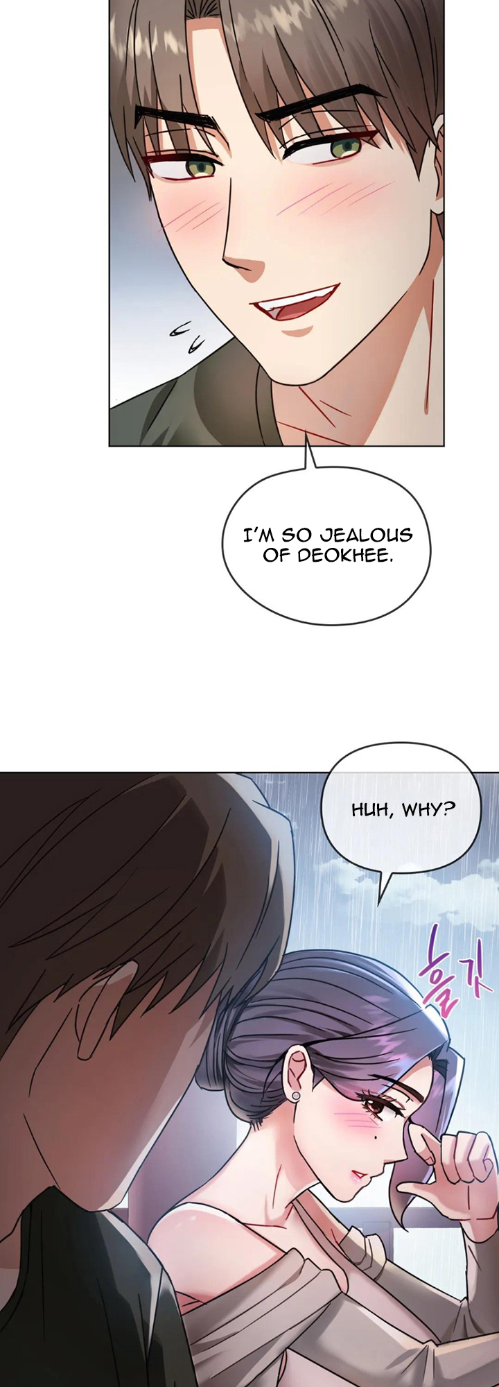 Like Fine Wine Chapter 5 - HolyManga.Net