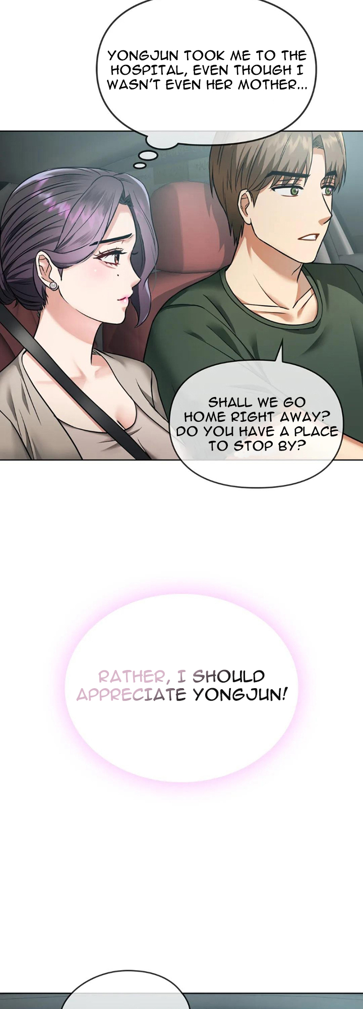 Like Fine Wine Chapter 5 - HolyManga.Net