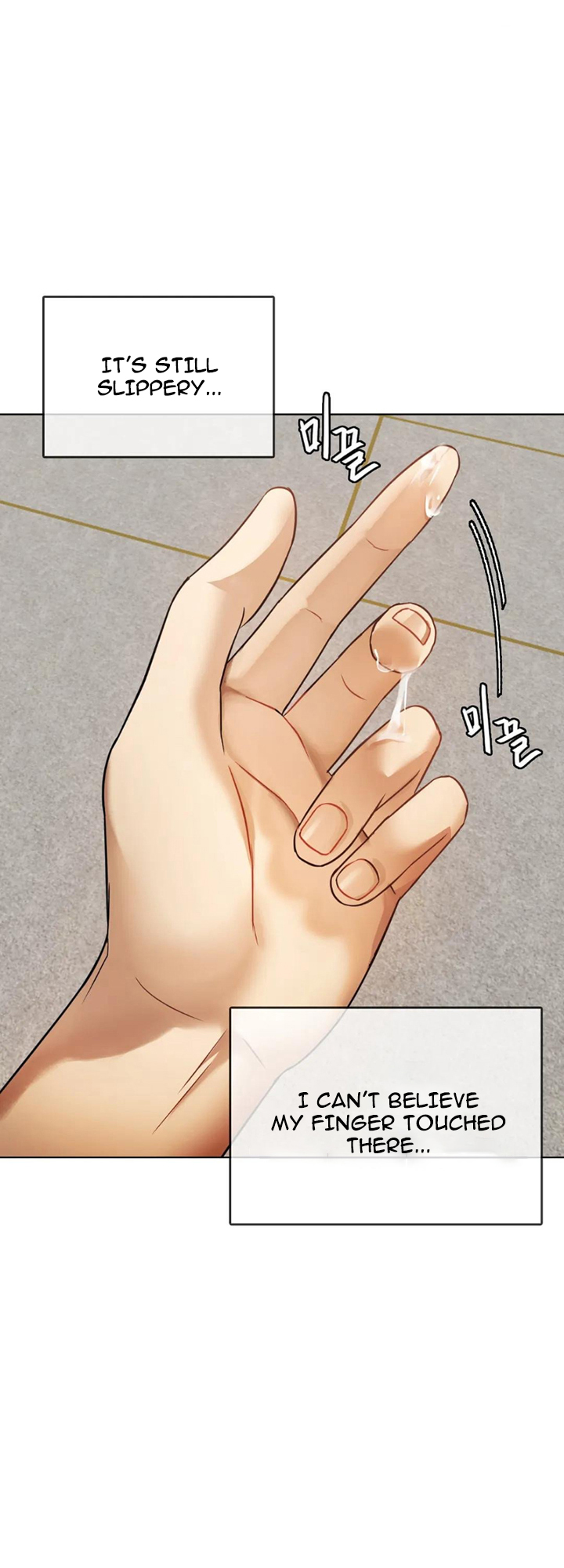 Like Fine Wine Chapter 5 - HolyManga.Net