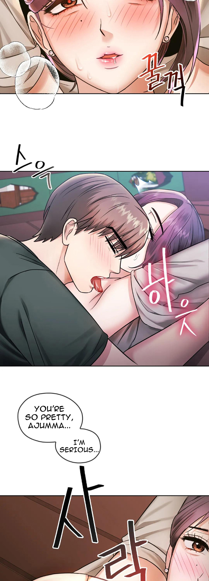 Like Fine Wine Chapter 6 - HolyManga.Net