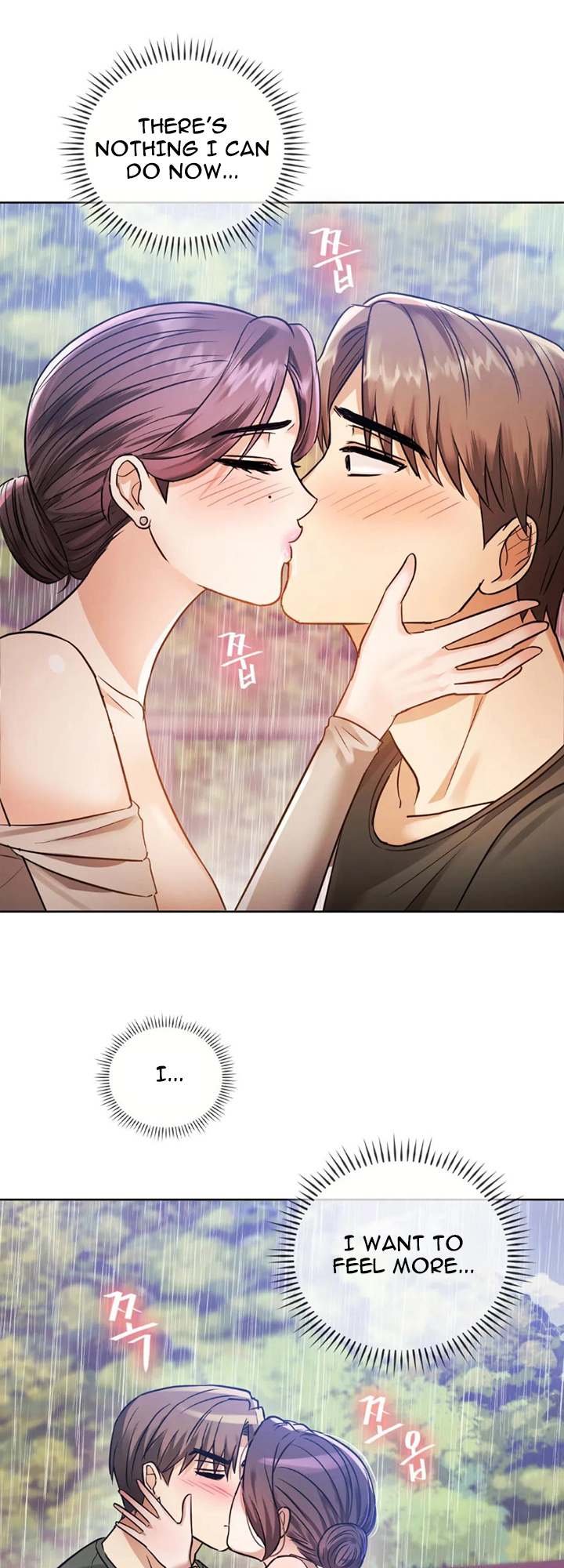 Like Fine Wine Chapter 6 - HolyManga.Net